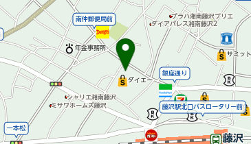 ダイエー藤沢店の地図画像