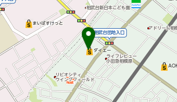 ダイエー相武台店の地図画像