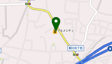 グルメシティ三鷹中原店の地図画像