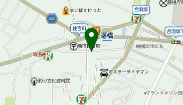 ダイエー四谷荒木町店の地図画像