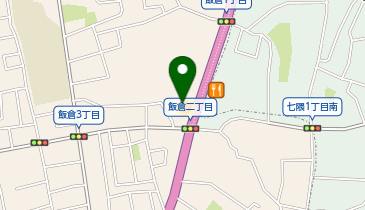 ほっともっと 飯倉店の地図画像