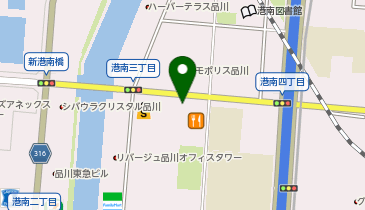 ほっともっと 港南4丁目店(東京都)の地図画像