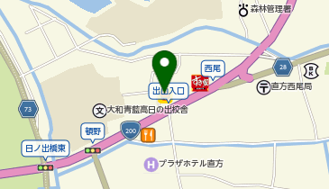 ほっともっと 直方頓野店の地図画像