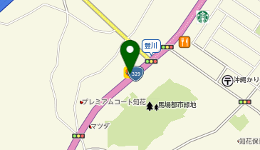 ほっともっと 知花店の地図画像