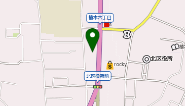 ほっともっと 植木六丁目店の地図画像