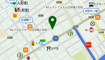 ほっともっと 人形町2丁目店の地図画像