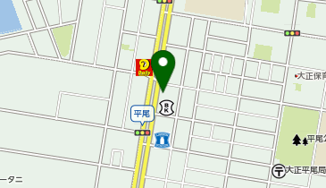 ほっともっと 平尾4丁目店の地図画像