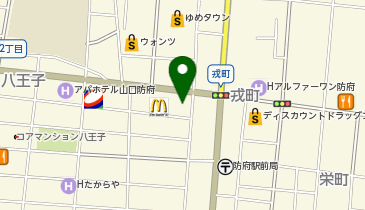 ほっともっと 防府八王子店の地図画像