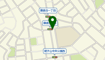ほっともっと 鎌倉台店の地図画像
