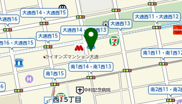 ほっともっと 大通西13丁目店の地図画像
