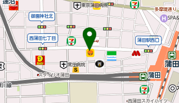 ほっともっと 蒲田西口店の地図画像