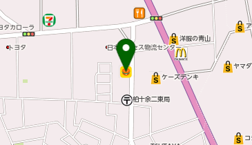 ほっともっと 柏十余二店の地図画像