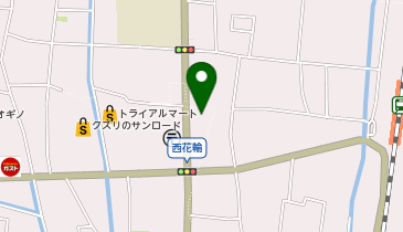 ほっともっと 西花輪店の地図画像