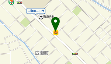 ほっともっと 前橋広瀬店の地図画像