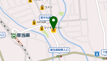 ほっともっと 原当麻店の地図画像