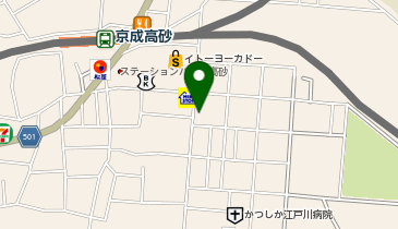 ほっともっと 高砂店(東京都)の地図画像