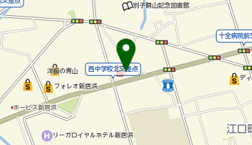 ほっともっと 新居浜北新町店の地図画像