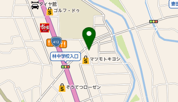 ほっともっと 厚木林店の地図画像