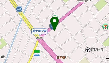 ほっともっと 清水3丁目店の地図画像