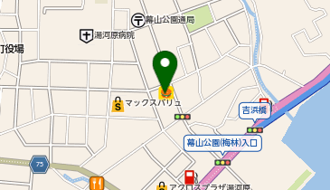 ほっともっと 湯河原町店の地図画像