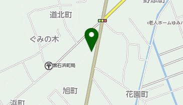 ほっともっと 黒石旭町店の地図画像
