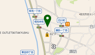 ほっともっと 枝光店(北九州)の地図画像
