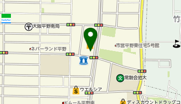 ほっともっと 平野南店(大阪府)の地図画像