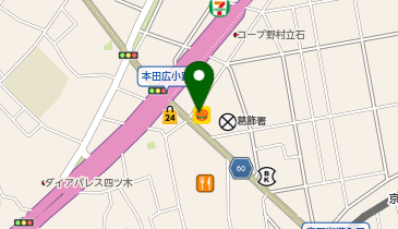 ほっともっと 四つ木店の地図画像