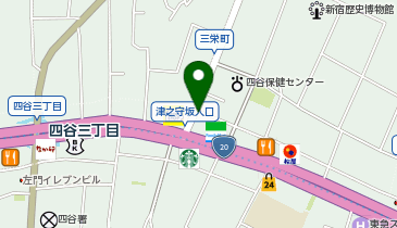 ほっともっと 四谷2丁目店の地図画像