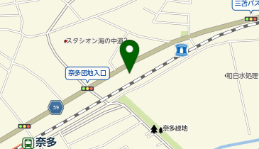 ほっともっと 奈多店の地図画像