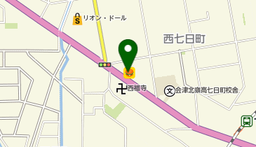 ほっともっと 会津西七日町店の地図画像