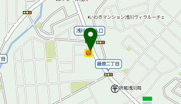 ほっともっと 浅川台店の地図画像