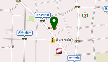 ほっともっと 東伊興店の地図画像
