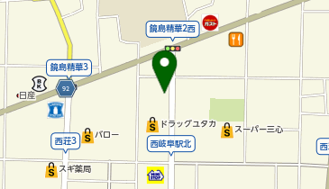 ほっともっと 岐阜西荘店の地図画像