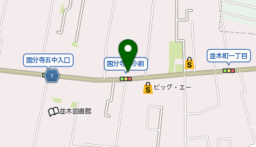 ほっともっと 国分寺北町店の地図画像