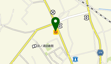 ほっともっと 羽ノ浦店の地図画像