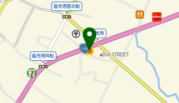 ほっともっと 飯田座光寺店の地図画像