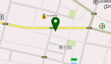 ほっともっと 山形春日町店の地図画像
