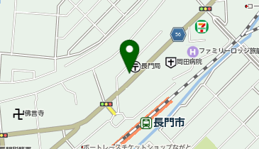 ほっともっと 長門駅前店の地図画像
