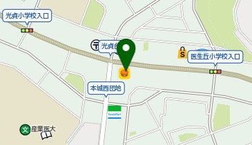 ほっともっと 折尾本城店の地図画像