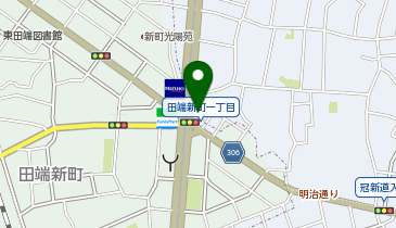 ほっともっと 田端新町店の地図画像