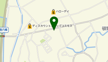 ほっともっと 直方下境店の地図画像