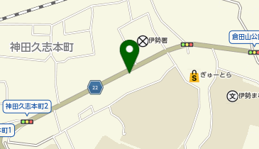 ほっともっと 伊勢警察署前店の地図画像