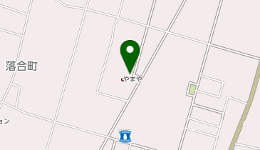 ほっともっと 山形大野目店の地図画像