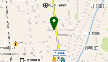 ほっともっと 高山天満町店の地図画像