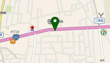 ほっともっと 相模原二本松店の地図画像