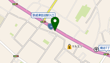 ほっともっと 津田沼6丁目店の地図画像