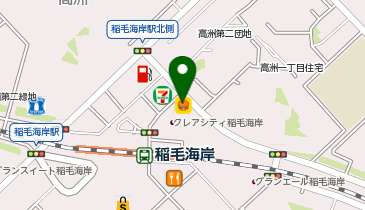 ほっともっと 稲毛海岸駅前店の地図画像