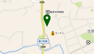 ほっともっと 生駒俵口町店の地図画像