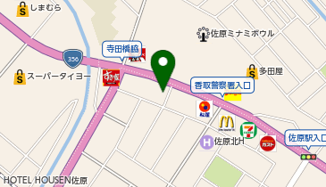 ほっともっと 佐原店(千葉県)の地図画像